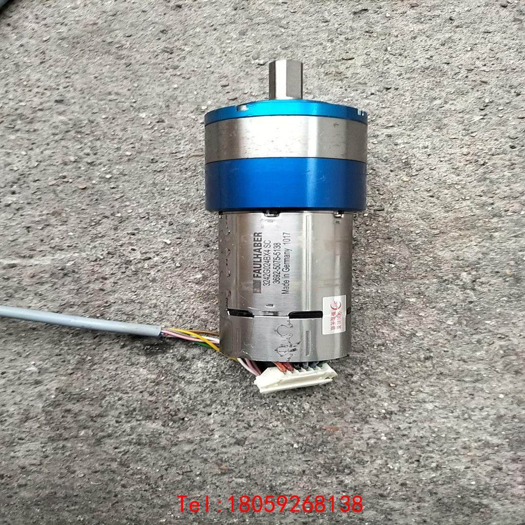 【非标价】FAULHABER3242G024BX4 SC无刷空心杯电机