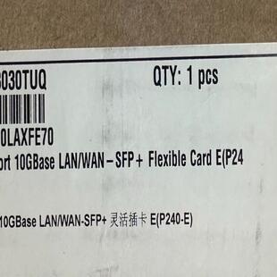 华为CR5D0LAXFE70 10端口万兆灵活插 NE40E