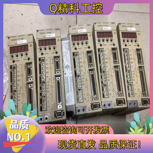 现货SGDH-A3BE/01BE/A5BE件功能完好