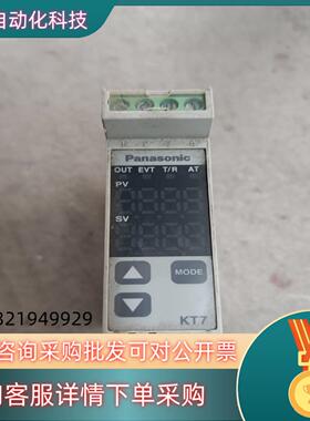 现货 KT7 温度控制模块 AKT7111100  件