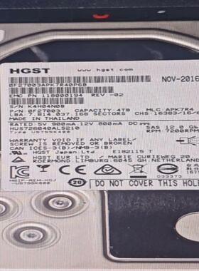 EMC DD2500 3TB 7.2K SAS 存储硬盘 0