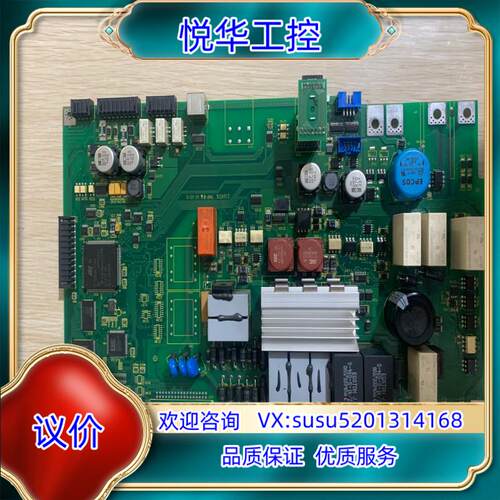 原装力士乐电源HMV01.1E-W0030板子，原装，功能完议