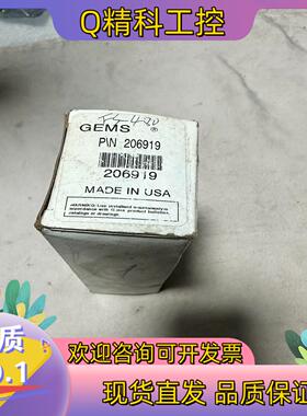 现货GEMS FS-480  一只全新图片