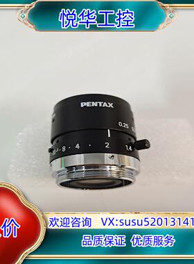 PENAX定焦工业镜头 C2514-M 25mm 1:1.4议价