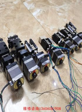 （请询价）拆机电动平台C005C-90215P C005C-90215议价