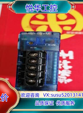 原装开关电源 S8VM-03024AD  1只，180议