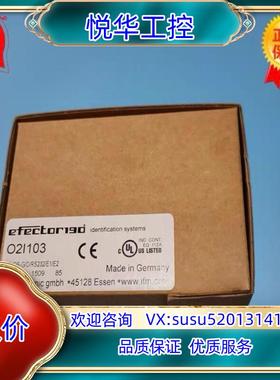 全新ifm易福门O2I103传感器O2IIOS-G/D/RS议价