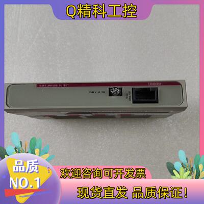 现货5X00063G01  OVATION   全新
