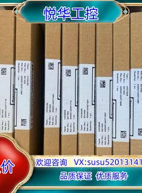 原装HIC2031 HIC2025    HiC2831R1 H议