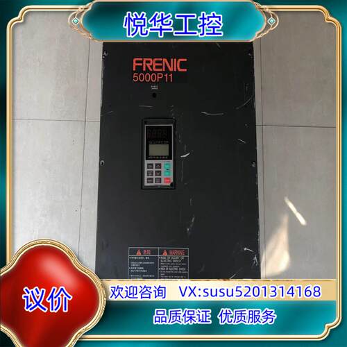 富士  FRN45P11S-4CX  变频器议价