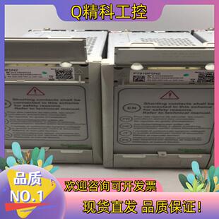现货MICOM791继电保护装置P791BF0N2 实