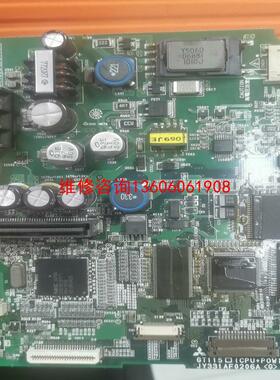 （请询价）拆机工控触摸屏JY331AF020A（G）GT1议价