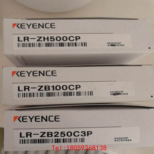 【非标价】KEYENCE  LR-ZB250C3P基恩士高精度激光传感