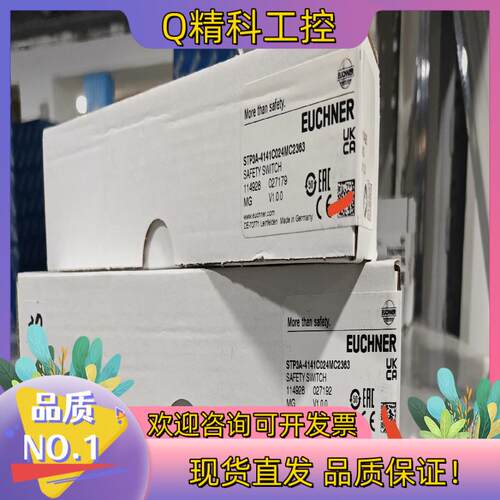 现货STP3A-4141C024MC2363全新原装114928
