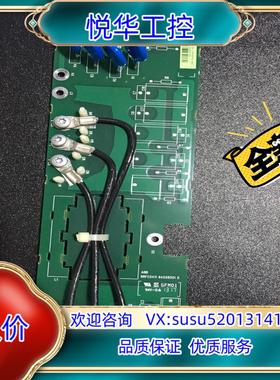 ABB变频器SRFC4510C/RVAR5411/RVAR-议价