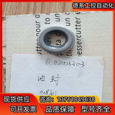 全新原装正品applied materials油封，18