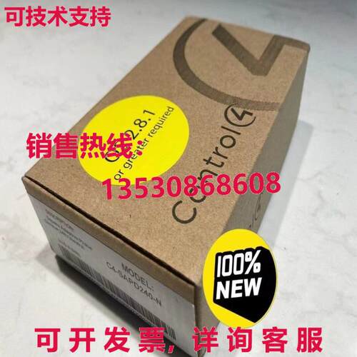 原装供应Control4 C4-SAPD240 C4-SAPD240-N场景面板