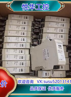 ABB TH102  安全栅，一起24个。橙色新，质量保证议价