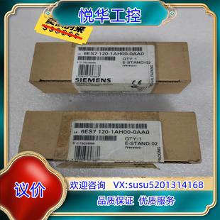 6ES7 原裝 1議 0AA0全新原裝 1AH00 正品 6ES7120