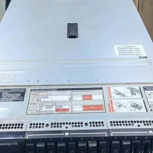 戴尔R730 含10个硬盘支架 16盘位2.5寸