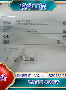 易福门mk5102磁性开关130个议价
