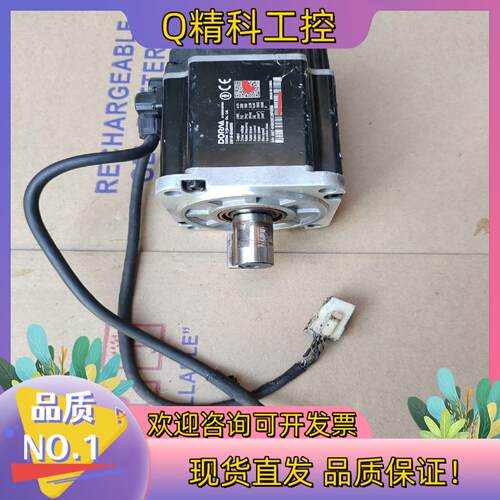 现货东菱伺服电机DM1M-08A80I8S   750W  成色