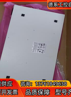 阿尔卡特Alcatel Lucent 6224网络交换机