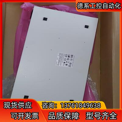 阿尔卡特Alcatel Lucent 6224网络交换机