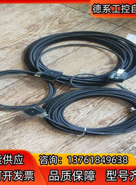 德国隆堡LUMBERG原装电磁阀连接线，型号VAD 1B-1