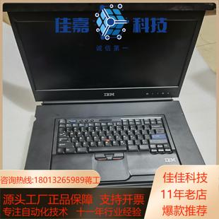 显示器带键盘测试好发货 IBM 7316 TF4 KVM