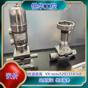 GEMU盖米隔膜阀议 原装