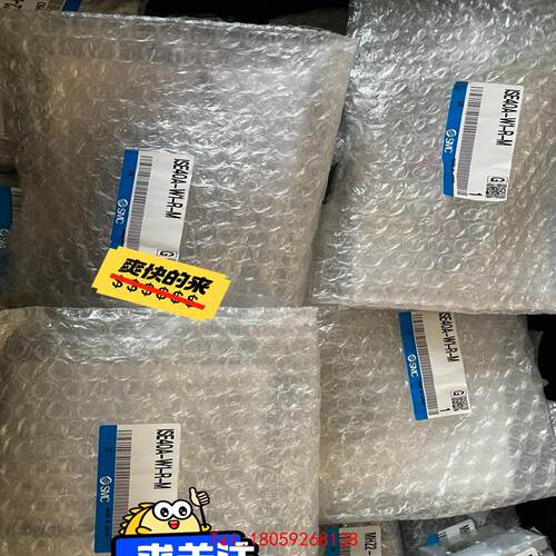【非标价】SMC 压力开关 ISE40A-W1-R-M