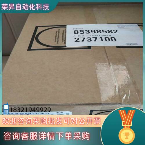 现货贝加莱伺服驱动器  8BVI0055HWD0.000-1