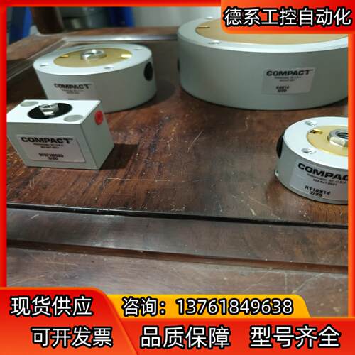 COMPACT工业相机 864-647-9521