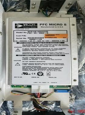 【非标价】VICOR PFC MICRO S 型号PS3-03-995