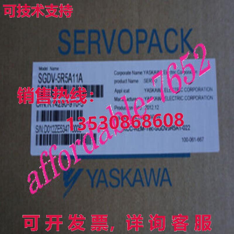 原装供应安川 SGDV-5R5A11A 伺服驱动器 SGDV5R5A11A