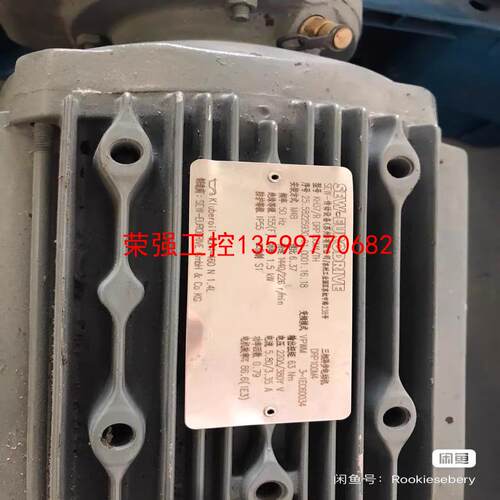 【荣强工控】sew减速电机 KH37/R DRP 100M4/TH