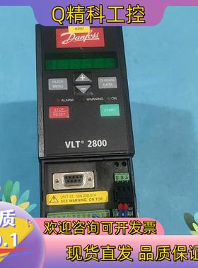 现货丹佛斯2800变频器1.5Kw 380v VLT2807PT
