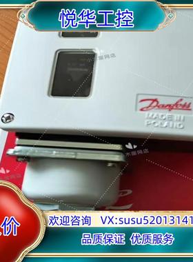 原装丹佛斯DANFOSS压力开关RT19W 017-518166议