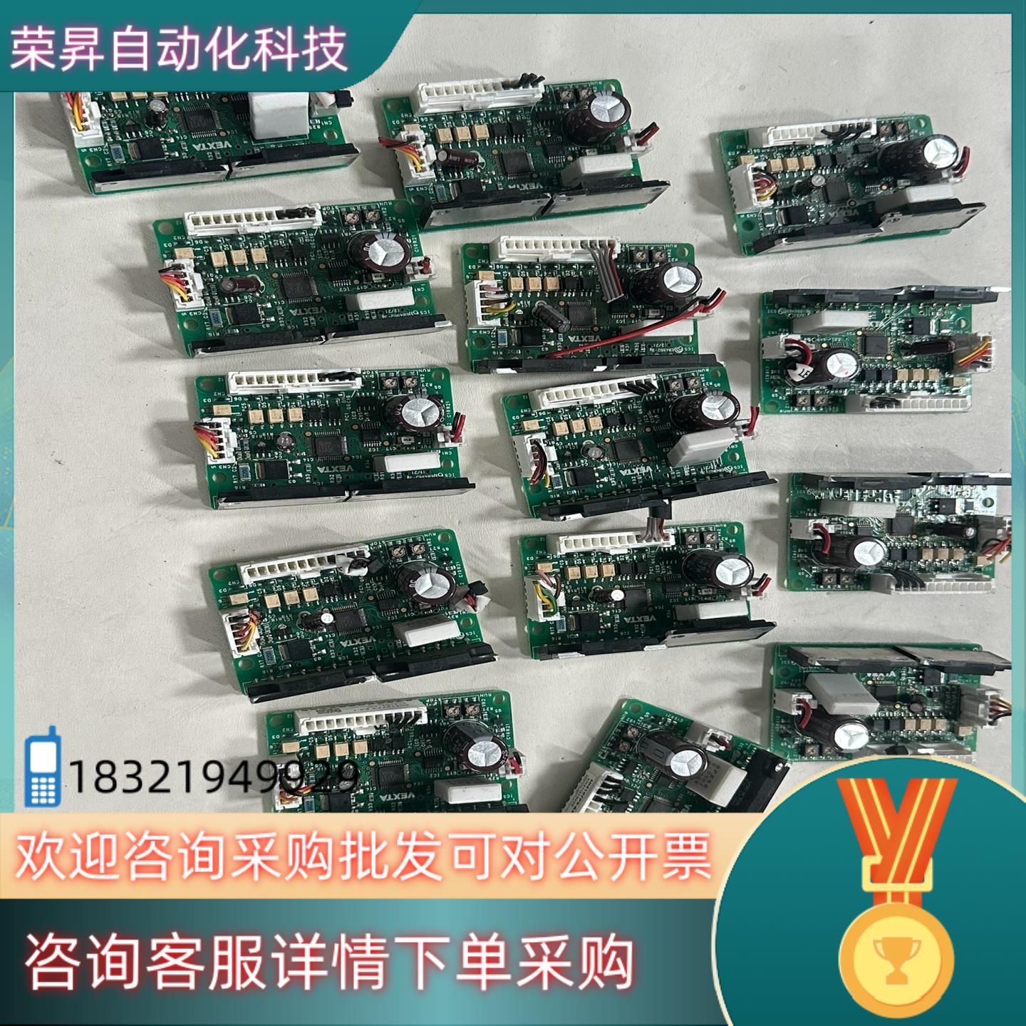 现货东方马达驱动器SD5107P2-A3-1  总21个