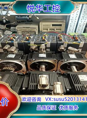 雷赛1.5千瓦伺服套装驱动型号L7EC-1500电机型号AC议价