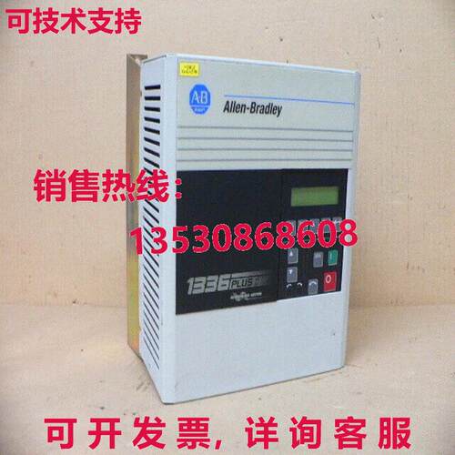 ALLEN BRADLEY 1336F-BRF20-AE-DE DRIVE AC 2HP 460V库存现货