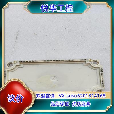 原装FS100R12KT3议