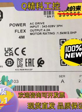 现货22F-D4P2N103 全新原装