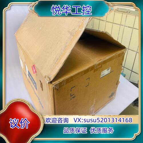 原装研华ipc-610L工控机AIMB-701VG/i5-240议