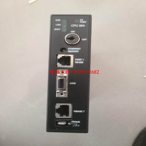 【荣强工控】IC693CPU364-CH，充新成色，功能包好，外观漂亮。