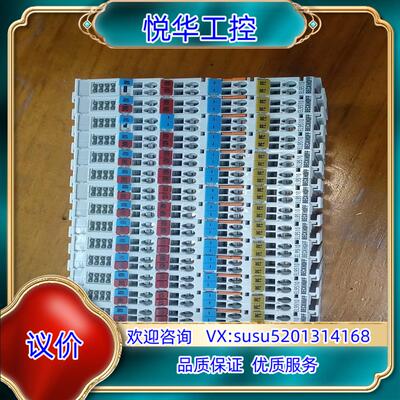 倍福模块 EL9510 原装正品  件，功能正常使用，有议价