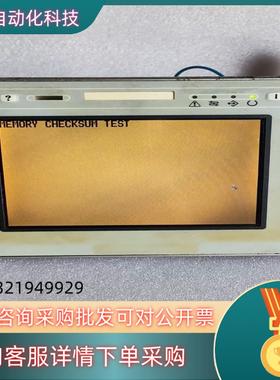 现货UniOP人机触摸屏 eTOP11EB-0050售