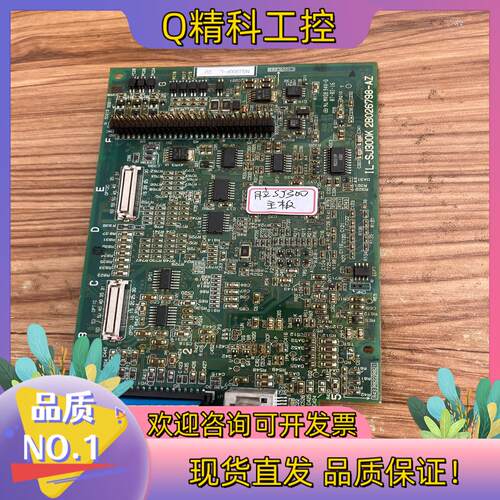 现货日立变频器 SJ300 功能完好