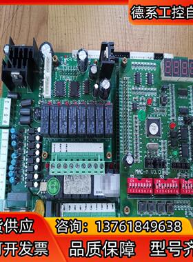 麦克维尔MAC230/210D模块机MDS多联机MC220/